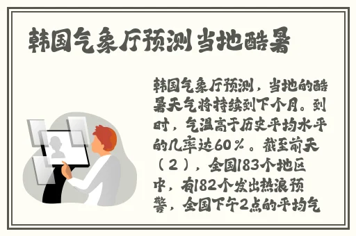 天上人间神马影院