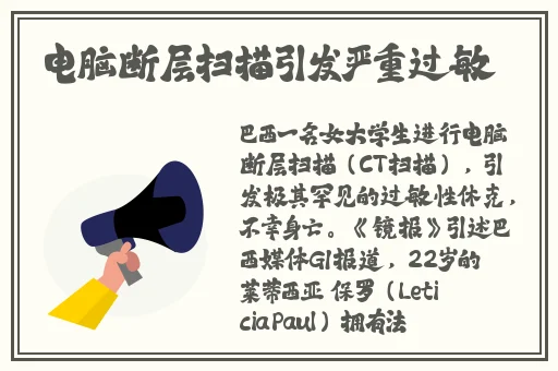 打扑克不用被子遮图